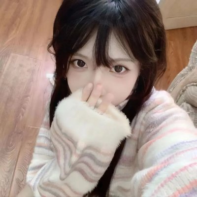 女人行